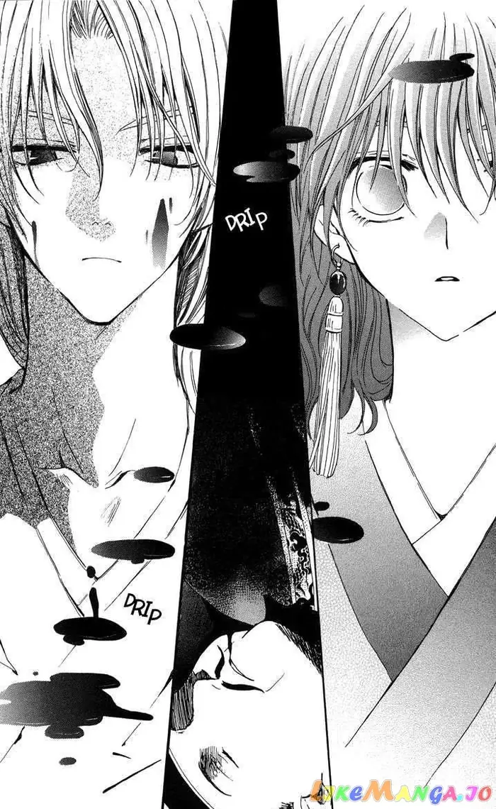 Yona of the Dawn Chapter 2 image 06_optimized